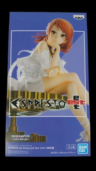Фигурка BANPRESTO Karen Hojo Cinderella Girls Карен Ходзё Идолмастер: Девушки-золушки 16 см B KH TI CG 16 B KH TI CG 16 фото