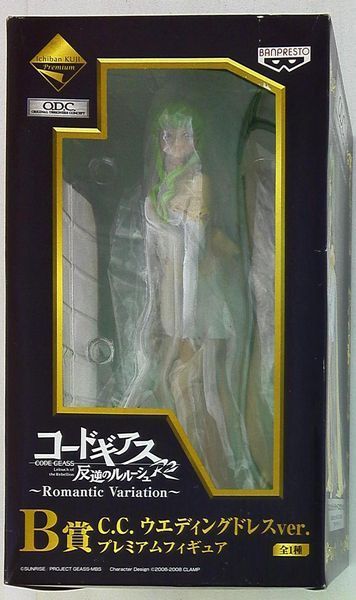 Фигурка Banpresto Код Гиас СиСи Code Geass&nbsp;CC Wedding dress 22 см&nbsp;B CG CC WD B CG CC WD фото
