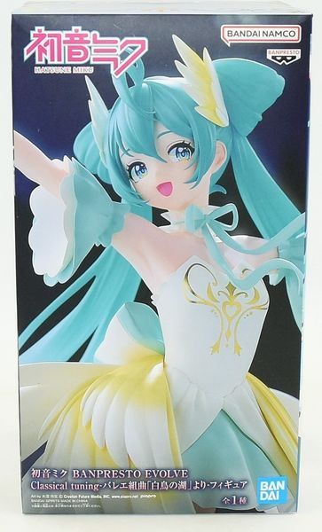 Фигурка Bandai Spirits Вокалоид Хацунэ Мику Vocaloid Hatsune Miku 21 см BS V HM 21 2560062913 фото