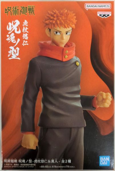 Фігурка&nbsp;Bandai Spirits Юдзі Ітадорі Yuuji Itadori&nbsp;Магічна битва Jujutsu Kaisen 16 см BS YI JK SNT BS YI JK SNT фото
