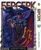 Манга Bee's Print Берсерк Berserk Том 11 BP BRK 11 BP BRK 11 фото
