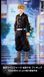 Фигурка Bandai Spirits Токийские мстители Чифую Мацуно Tokyo Revengers Chifuyu Matsuno 16 см BS TR CM 16 BS TR CM 16 фото 2