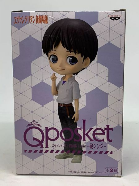 Фігурка Bandai Spirits Q posket Євангеліон Cіндзі Ікарі Evangelion Shinji Ikari 14 см BS QP E SI 14 BS QP E SI 14 фото