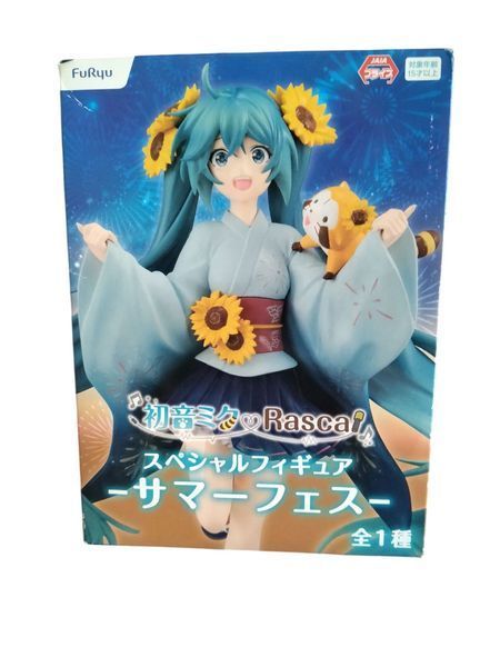 Фигурка&nbsp;FuRyu Special Figure&nbsp;Хацунэ Мику&nbsp;Hatsune Miku&nbsp;Summer Festival Ver. 17&nbsp;см&nbsp;FR HM&nbsp;SF 2687771831 фото