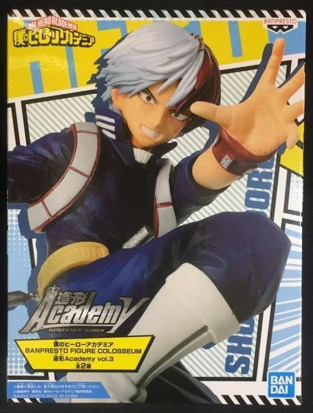 Фігурка Bandai Моя геройська академія Тодорокі Сьото My hero academia Todoroki Shoto Vol.3 15 см BS TS Sv3 BS TS Sv3 фото