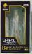 Фигурка Banpresto Код Гиас СиСи Code Geass&nbsp;CC Wedding dress 22 см&nbsp;B CG CC WD B CG CC WD фото 4