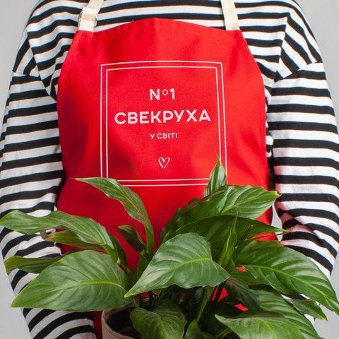 Фартук "Свекруха №1 у світі", красный 2603848368 фото