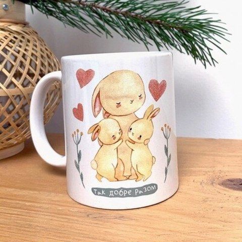 Чашка Милые зайки 1794220540 фото