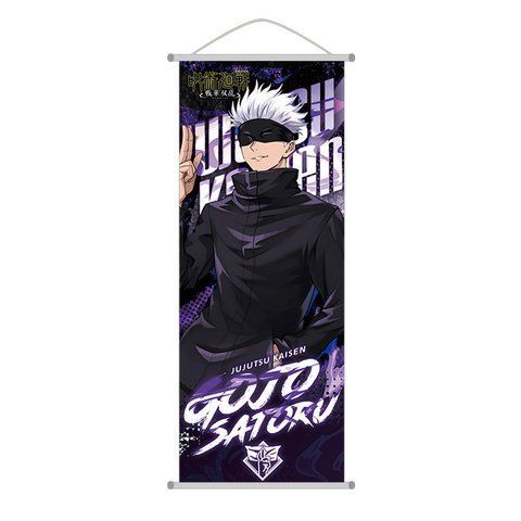 Гобелен Магическая битва Годжо Сатору Jujutsu Kaisen Gojo Satoru 70x25 см 2887494477 фото