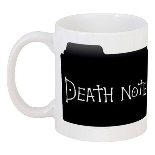 Кружка чашка Тетрадь смерти Death Note №12 1134830846 фото