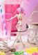 Фигурка&nbsp;Good Smile Pop-up&nbsp;To Love-Ru&nbsp;Darkness Любовные неприятности&nbsp;Нана Астар Девилюк&nbsp;21&nbsp;см&nbsp;GS P-p&nbsp;TLRD&nbsp;N&nbsp;22 GS P-p&nbsp;TLRD&nbsp;N&nbsp;22 фото 6
