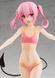 Фигурка&nbsp;Good Smile Pop-up&nbsp;To Love-Ru&nbsp;Darkness Любовные неприятности&nbsp;Нана Астар Девилюк&nbsp;21&nbsp;см&nbsp;GS P-p&nbsp;TLRD&nbsp;N&nbsp;22 GS P-p&nbsp;TLRD&nbsp;N&nbsp;22 фото 9