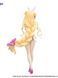 Фігурка FuRyu BiCute Bunnies Рандеву з життям Мукуро Хошимія Date A Live Mukuro Hoshimiya 27 см F DAL MH 27 2504221926 фото 3