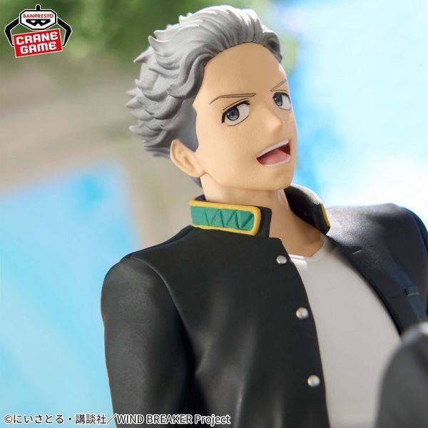 Фігурка Bandai Chatting time Вітролом Хадзіме Умемія WIND BREAKER Hajime Umemiya 11 см B CT WB HU 11 2851386379 фото