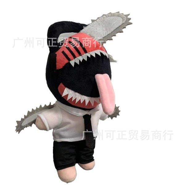 Мягкая игрушка Chainsaw Man&nbsp;Denji&nbsp;Человек-бензопила&nbsp;Денджи&nbsp;25 см CH CM D 01 2240557333 фото