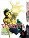 Комплект Манги Yohoho Print Бродяга Vagabond Том с 01 по 10 YP VBDSET 03 2579765040 фото 7