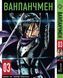 Комплект Манги Bee's Print Ванпанчмен One Punch Man Том з 01 по 05 російською мовою BP OPMSET 02 BP OPMSET 02 фото 5