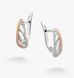 Серьги серебряные с фианитами Карди Gold 925 5042-04SG-639s фото 1