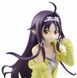Фигурка Benpresto Юки Yuuki Мастера Меча Онлайн Sword art Online 14см WST SAO Y04 WST SAO Y04 фото 3