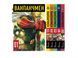 Комплект Манги Bee's Print Ванпанчмен One Punch Man Том з 01 по 05 російською мовою BP OPMSET 02 BP OPMSET 02 фото 1