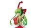Фігурка Banpresto Код Гіас Сі Сі у фартуху Code Geass C.C. apron style EXQ FIGURE 29см WST CG CC 2807645656 фото 2