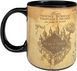 Кружка хамелеон Monogram Гаррі Поттер Карта Мародерів Harry Potter Marauder's Map 355 мл M HP MM 2469502208 фото 4