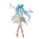 Фигурка Bandai Spirits Вокалоид Хацунэ Мику Vocaloid Hatsune Miku 21 см BS V HM 21 2560062913 фото 1