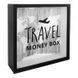 Дерев'яна скарбничка для грошей Travel money box (смолет) 123839 фото