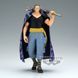 Фигурка Bandai Ван Пис Бен Бекман One Piece Ben Beckman 19 см B OP BB 19 B OP BB 19 фото 2