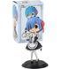 Фигурка Banpresto Q Posket&nbsp;Rem Re Zero Рем Жизнь в альтернативном мире с нуля&nbsp;14&nbsp;см&nbsp;WST RZ 26 WST RZ 26 фото 1
