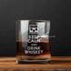 Склянка з цвяхом "Keep calm and drink whiskey", англійська, Дерев'яна подарункова коробка з гравіюванням 2603808975 фото 1