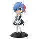 Фигурка Banpresto Q Posket&nbsp;Rem Re Zero Рем Жизнь в альтернативном мире с нуля&nbsp;14&nbsp;см&nbsp;WST RZ 26 WST RZ 26 фото 3