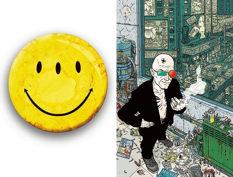 Комікс РМ Transmetropolitan Трансметрополітан. Книга 1 українською мовою C RM T 2920878961 фото