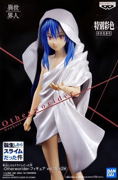 Фигурка Banpresto О моем перерождении в слизь That Time I Got Reincarnated Raphael 16 см&nbsp;WST B TT R WST B TT R фото