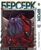Манга Bee's Print Берсерк Berserk Том 12 BP BRK 12 BP BRK 12 фото