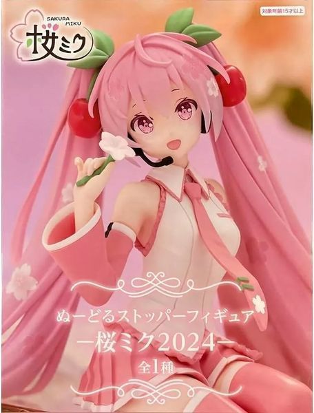 Фигурка FuRyu Вокалоид Хацунэ Мику Сакура Vocaloid Hatsune Miku Sakura 15 см F V HMS 15 2571082474 фото