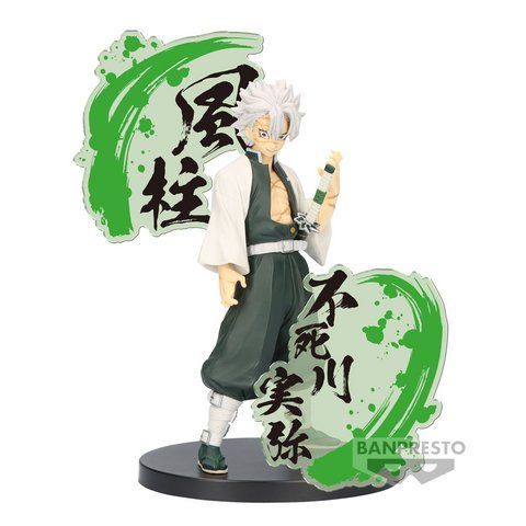 Фигурка Bandai Spirits Клинок, рассекающий демонов Санэми Demon Slayer Sanemi Shinazugawa 17 см BS DS SS 17 2452205698 фото