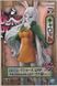 Фігурка Bandai Spirits&nbsp;The Grandline Lady&nbsp;One Piece&nbsp;Carrot Ван Піс&nbsp;Керрот 16 см B OP GL CR B OP GL CR фото 5