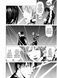 Манга Molfar Comics Блам! Blame! на украинском языке 1 Том M MC BM 01 2881873672 фото 4