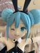 Фигурка&nbsp;FuRyu Мику Хацунэ милый кролик Hatsune Miku&nbsp;WINK VERSION 31.0 см WST HM CB 27.147 WST HM CB 27.147 фото 2