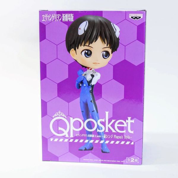 Фигурка Banpresto Q posket Евангелион Синдзи Икари Evangelion Shinji Ikari 14см WST E SI 262 WST E SI 262 фото