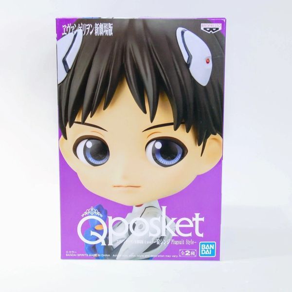 Фигурка Banpresto Q posket Евангелион Синдзи Икари Evangelion Shinji Ikari 14см WST E SI 262 WST E SI 262 фото