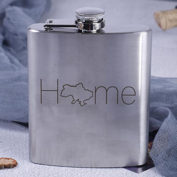 Фляга стальная "Home", английский, Деревянная подарочная коробка с гравировкой 2603883449 фото