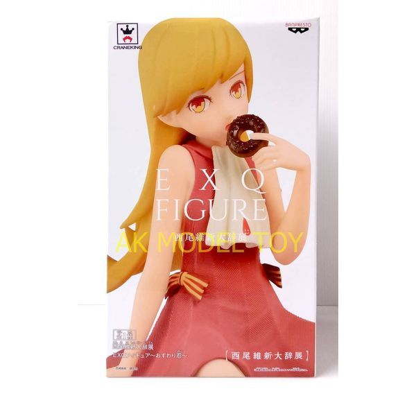 Фігурка Banpresto EXQ Figure Monogatari Shinobu Oshino Історія Монстрів Синобу Осине 12см WST EXQFigure M SO WST EXQFigure M SO фото