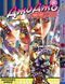 Комплект Манги Bee's Print ДжоДжо: Склонность к битвам Часть 2 JoJo:Battle Tendency с 06 по 12 BP JJ BTSET 01 BP JJ BTSET 01 фото 5