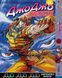 Комплект Манги Bee's Print ДжоДжо: Склонность к битвам Часть 2 JoJo:Battle Tendency с 06 по 12 BP JJ BTSET 01 BP JJ BTSET 01 фото 2