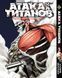 Комплект Манги Bee's Print Атака Титанов Attack on Titan Том с 01 по 3 на русском языке BP ATSET 05 BP ATSET 05 фото 3