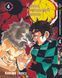 Комплект Манги Bee's Print Клинок розсікаючий демонів Demon Slayer Том з 01 по 10 російською мовою BP DSSET 01 BP DSSET 01 фото 4