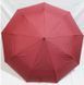 Парасолька Mario Umbrellas Paris (червоний) 125254 фото 1