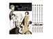 Комплект Манги Bee's Print Великий из бродячих псов Bungou Stray Dogs Том с 01 по 05 на русском BP VBSET 03 BP VBSET 03 фото 1